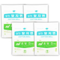 성진 코튼볼 50g (1호) x 4개 볼타입 소독솜, 1세트, 4봉