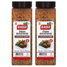 다이어트시즈닝