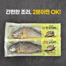다송 찐보리굴비 1미 전자레인지 간단조리 간편한 명절 집밥반찬 혼밥 메뉴 자취생요리, 특29cm~30cm, 1개