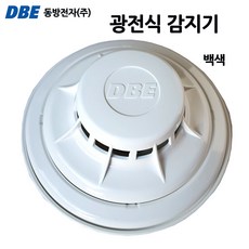 동방전자/광전식감지기/연기감지/P105-23010/23030(백색), 1개, 백색