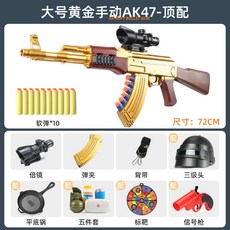 스킨스코프