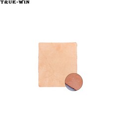 미용투컷가위