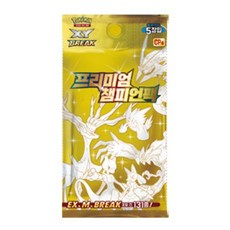0cabe7c6222c70094706ef6d4a4394ec73a7ae95bf2481d111f6567ace04.jpg