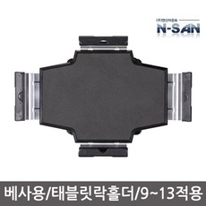 6b280ec97f27673cd9fe34b3c79b629cadf4aef86c591ea2b4f97a418ba8.jpg