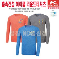 998b8cbf9f7389033d3ebdc1d9a0317dd1dd8712817a5d17dc078a1e2485.jpg