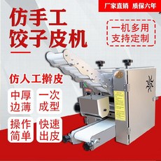 44a0d97f8abbd263262b9132d8a849c8b45295026849da52b604d81cbe21.jpg