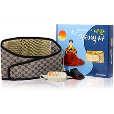 새한 허리박사 전기 온열 복부 허리 찜질기