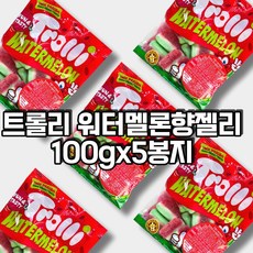 수박모양