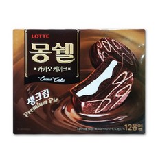 통통마트