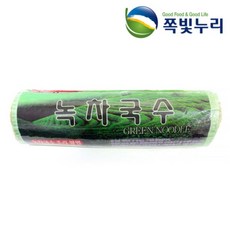보말국수