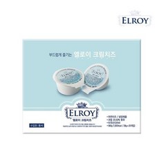엘로이크림치즈