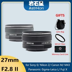 후지필름망원렌즈