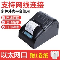 8b63a9ddf1aec6ce49c339249ce33808a4c90f0a2537426baa163b0f71f0.jpg