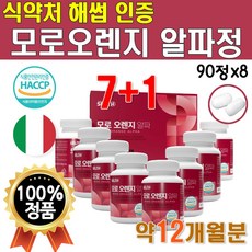 뉴만키네올로지