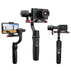 넥스트 NEXT-Q3 디지털카메라 스마트폰 액션캠 장착 3in1 멀티 3축 짐벌