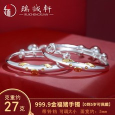 de18d9657e6d12a02f67a54efb8a9d799f29506f75cf39cba1ec6c8d8cb3.jpg