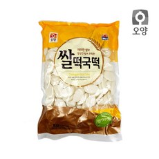 떡도리탕