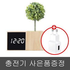 코비xm70