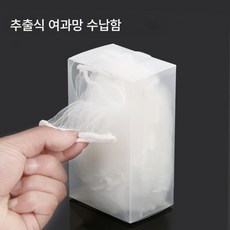 100마리 주방 싱크대 거름망 세채소 싱크대 막힘망 지모발 하수도 쓰레기봉투 쓰레기망, 필터 화면 저장 상자, 하나, 100개