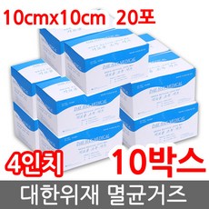 9db51037a3d0b1e71fb9f6b3538ef2be77ec9676ca0767d73dcd0b4ca9e5.jpg