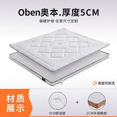 d9dc13a62c3958a62b31f6414ab37c08d956d9246fe4ba5e63f7a8412c30.jpg