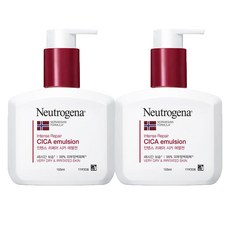 뉴트로지나시카에멀젼