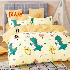 5e8ec72bae212435582bc92792fe726de27c1630bb1b2ffcaa3ab2ee3c8d.jpg