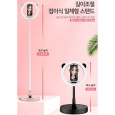 제품촬영조명