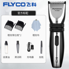 bc1e91a1204a309881a7fce8720aca169705ea3b63cecf19c762fa60e355.png