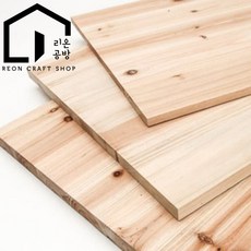 리온공방 삼나무 집성목 재단 목재 12T 15T 18T, 18mm, 200 x 1200, 1개