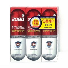 6d0c0375e2477d1715ba5daf3a8874f312c159203e6e101083d47a350ae4.jpg