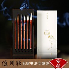 2054edb2e503b1146f40cb935c8e99c2aad9abec81a5739a68443a5ea7e5.jpg