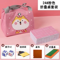 공과사를구분하자