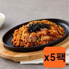 오프라이스볶음밥