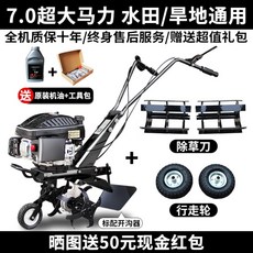 ed537f01c7c9df0a750a36cad65074a7c45195afe80b98a227cf5fab1429.jpg