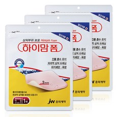 JW중외제약 하이맘 폼 2mm(10cm x10cm x1매입)