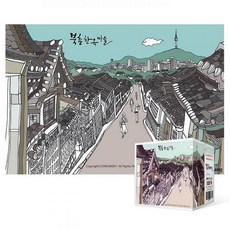 모두모아셀 108피스 직소퍼즐 - 북촌 한옥마을 미니, 해당상품, 없음