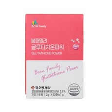 1+1 코오롱제약 봄패밀리 글루타치온 2g (2개월분)