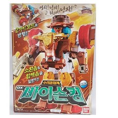 파워레인저크레인킹