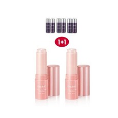 [리엔케이] ★gift★ 오리지널 래디언스 컬러스틱 (빛스틱) 1+1 (보습톤업+마스크속민, 상세 설명 참조, 상세 설명 참조