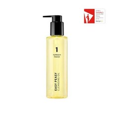 넘버즈인1번오일