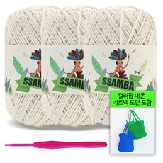 쌈바실