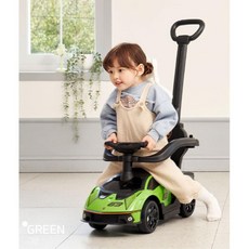 어린이타는장난감