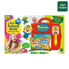 뽀로로펜잉글리쉬