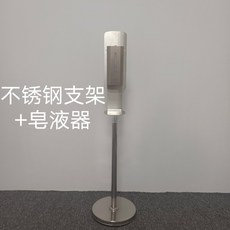 대인소독실