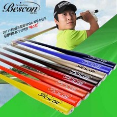 [베스컨]BESCON 프라임 골프 배트형 스윙연습기(스윙거)(36인치), 선택완료