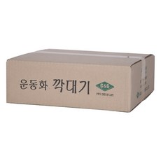 098675bc4a80a9774fa130ae1aca28959dfb0f10ea4b927cfebe204b37ff.jpg