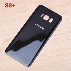 갤럭시s8+배터리