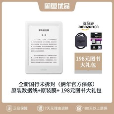 c901cba0c59808df03ad16eedde48cb902943927c1c6303dbf1bf3da5eaa.jpeg