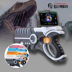 고야드마티뇽